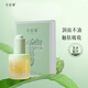 千纖草水油面膜修護(hù)保濕以油養(yǎng)膚面部精華油抗皺緊致面膜補(bǔ)水10片