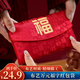 佳妍布藝萬元福字刺繡紅包 喬遷祝壽年會利是封中秋節(jié)紅包