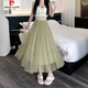 皮爾卡丹（pierre cardin）網(wǎng)紗半身裙女春夏新款韓版高腰a字百褶裙仙女長(cháng)裙大擺紗紗裙 綠色 M 建議 95斤-105斤