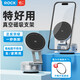 ROCK蠟筆小新電動(dòng)吸盤(pán)真空吸附磁吸支架多功能手機支架桌面汽車(chē)導航中控臺玻璃通用車(chē)家兩用生日禮物 灰色【雙向伸縮】真空吸附|多場(chǎng)景用