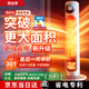 洛仙帝【50平全屋速熱丨遠超一級省電】石墨烯取暖器暖風機家用大面積電暖器小太陽浴室客廳臥室電暖氣 【火焰機械款】全屋取暖|節(jié)能省電|全戶型通用 2024款石墨烯速熱丨AI智能變頻省電丨母嬰居浴