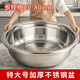 國風(fēng)（GuofenG）不銹鋼盆洗菜盆家用廚房食品級(jí)揉面和面臉盆大盆加厚商用盆子特大 【特厚款】60CM食品級(jí)不銹鋼盆