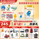 金領(lǐng)冠珍護(hù)3段金領(lǐng)冠奶粉嬰幼兒配方(1-3歲幼兒)A2奶源900g罐裝新國標(biāo) 珍護(hù)3段900g*1罐（A2奶源）