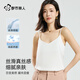 都市麗人吊帶背心女白色美背仿真絲上衣春夏季緞面修身西裝內(nèi)搭無痕打底衫