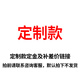 匠世紀(jì)圓木斷木鋸下料斷料鋸電動斷木機裁斷機全自動切木頭鋸方木鋸木機 30型氣動斷木鋸