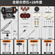 科麥斯多功能臺磨機小型打磨機玉石雕刻機切割機拋光機工具電磨 全能臺磨機+28件套