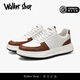 Walker Shop時(shí)尚拼色休閑鞋男【優(yōu)質(zhì)牛皮】簡(jiǎn)約百搭小白鞋日常通勤運(yùn)動(dòng)板鞋 白棕色 40