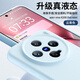尚蘇 適用 VIVOX200promini手機(jī)殼x200promini保護(hù)套臻品液態(tài)硅膠軟殼全包防摔女男款簡(jiǎn)約外殼云青色