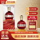 瀘州老窖 濃香老窖 韻壇 52度濃香型白酒 500ml*1瓶 單瓶裝送禮酒水