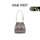 NINE WEST水桶包2025新款女包大容量斜挎包輕奢真皮單肩包包 大象灰