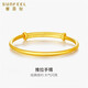 賽菲爾黃金手鐲女款足金簡(jiǎn)約光面推拉金鐲子 約14.95克 可調(diào)節(jié)