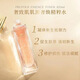 睿致肌肌源奢煥緊致精粹水/精華液/緊致提拉眼霜日霜晚霜抗衰老 奢煥精粹水120ml