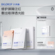 大水滴【面膜套裝 】微乳面膜3點(diǎn)面膜禮盒抗皺緊致提亮修護(hù)