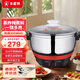 多朗 多星鍋304多功能電熱鍋家用炒鍋蒸鍋送父母養(yǎng)生鍋 24cm鍋(不帶蒸格)
