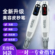 BUGOL皮秒祛斑儀器洗紋身激光機(jī)器家用臉部消痣筆神器不留疤痕洗眉機(jī) 藍(lán)光基礎(chǔ)套餐