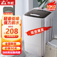長虹15KG大容量單獨脫水機甩干機家用甩干桶單脫水機甩鞋宿舍租房 10KG不銹鋼加厚內桶