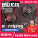 DIVO有線耳機(jī)掛耳式Type-C插頭帶麥克風(fēng)有線耳麥辦公室電競(jìng)專(zhuān)用加長(zhǎng)線1.2米筆記本手機(jī)游戲通用2合一