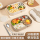 沃德百惠（WORTHBUY）飯盒可微波爐加熱小學(xué)生上班族便攜餐盒分格便當(dāng)盒帶湯碗 卡其蓋