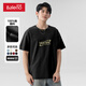 班尼路短袖男士夏季柔軟親膚透氣重磅純棉T恤衫青少年寬松大碼百搭上衣 【純棉】-黑#MB星環(huán)繞 2XL