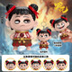 泰利奇哪吒變臉玩具表情包魔童2電影周邊玩偶手辦擺件公仔解壓玩具周邊 哪吒變臉玩具【2個(gè)裝】
