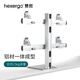 慧想HEXERGO 顯示器支架桌面電腦升降機械臂免打孔一拖四 可旋轉增高 多屏拼接電腦桌顯示器支架 CL401丨桌置款丨≤32