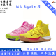 NEAKER歐文5代籃球鞋Kyrie5中幫實戰(zhàn)籃球鞋男女實戰(zhàn)耐磨運動戰(zhàn)靴 搭配1 36