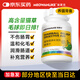 寵萊克(MEOWANLIKE)貓咪貓草片 植物纖維草本溫和化毛球片化毛膏吐毛球