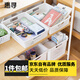惠尋收納盒桌面雜物收納筐化妝品零食玩具收納神器 雜物收納盒【1個(gè)裝】J
