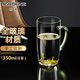明尊（LIGHTKING）玻璃杯茶水杯 帶把牛奶杯單人辦公室透明玻璃水杯泡茶杯家用CP-51 翡翠綠 350ml