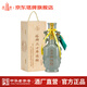 塔牌 紹興黃酒 二十年陳釀哥窯瓷瓶 半干型花雕酒 年份禮盒 600mL 1盒 禮盒裝