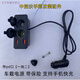 工馬汽車扶手箱點(diǎn)煙器一拖二車載電源加裝改裝配件多孔手機(jī)充電器 USB快充款+TYPE-C口+外接電源輸