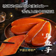 霞沙臺(tái)灣烏魚子干云林縣特產(chǎn)烏魚籽開袋即食舌尖上的中國下酒美食海鮮 100g即食/已切片 1份
