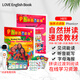 太空人點讀版原裝進口幼兒英語啟蒙自然拼讀教材新版 super phonics+1/2/3級別入門英語字母拼寫發(fā)音英語口音phonics自然拼讀教材 點讀版3級 (書本+練習(xí)冊+APP+海報+卡片)