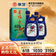 景陽(yáng)春景芝白酒 如意山東酒 濃香型小老虎 39度 500mL 2瓶 雙支裝