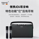 libayolo德國品牌K歌便攜式藍牙音箱電視電腦手機通用隱藏式麥克風(fēng)大電池超長續(xù)航四單元震撼音效內(nèi)置聲卡 旗艦版-尊貴黑