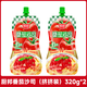 廚邦番茄醬沙司擠擠裝320g家用薯條手抓餅披薩意面番茄醬袋裝酸甜醬 廚邦番茄沙司（擠擠裝）320g*2
