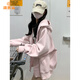 派吉鯊粉色連帽衛(wèi)衣春秋薄外套女秋冬季2025新韓系慵懶風(fēng)小個(gè)子開衫 水粉色 【春秋】 薄款 M 80-105