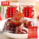 鴻早情阿膠棗獨立包裝 金絲蜜棗即食零食 無核紅水晶棗阿膠蜜棗 阿膠蜜棗500g*5袋【劃算裝】