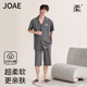 JOAE【100%純棉】高級感男士睡衣薄款短袖開(kāi)衫寬松家居服