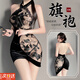 蒲戀性感情趣內(nèi)衣女旗袍誘惑包臀裙激情免脫制服2025新款床上約會(huì)戰(zhàn)袍 黑色印花美人（旗袍+T褲） 均碼【80-120斤】