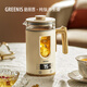 格麗思（GREENIS）養(yǎng)生壺新款純鈦煮茶壺泡茶壺煮茶器辦公室多功能養(yǎng)生壺家用燒水壺便攜式mini單人煮茶壺 純鈦花茶壺一體式禮盒 0.6L T-106