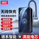 領(lǐng)臣（LINGCHEN）充氣泵車載打氣泵電動車輪胎補(bǔ)氣自行車打氣筒家用汽車智能測胎壓