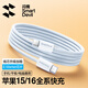 閃魔蘋果15/16充電線雙頭type-c數(shù)據(jù)線PD100W快充c to c車載適用蘋果iPhone15ProMax平板筆記本華為2米