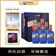 洋河 洋河特曲（珠光藍）42度 500ml 6瓶 整箱裝 濃香型白酒