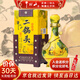 牛欄山酒廠直供 255ml清香型二鍋頭白酒 生肖限定 禮盒裝送禮自飲 52%vol 255mL 1瓶 2020 鼠年經(jīng)典 小酒版