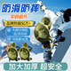巴邁爾滑雪護臀護具小烏龜護屁股墊套裝綠烏龜防摔護膝成人單雙板裝備 深林綠【護臀+護膝】小烏龜 均碼（80-180斤）加大加厚款