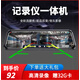 小米通用行車(chē)記錄儀超高清夜視倒車(chē)影像前后雙錄 360度全景象 全新升級款雙鏡頭+32G卡