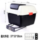 富利得電動(dòng)車(chē)后備箱通用適用雅迪愛(ài)瑪臺鈴綠源儲物電瓶自行車(chē)后靠背尾箱 白色-GB8號+靠背支架+送安裝配件