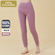 小護士女士羊毛褲【100%羊毛填充】保暖褲棉褲零下20度打底棉褲