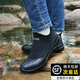 Jolly Walk非常行男女款雨鞋時(shí)尚低幫水鞋雨靴牛勃朗潛水鞋防水耐磨防滑橡膠 時(shí)尚黑238 44
